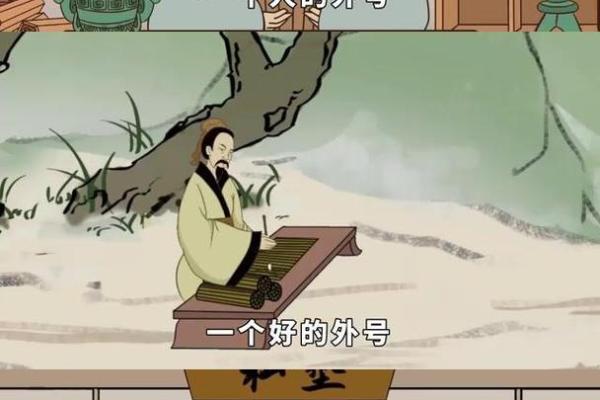 10岁孩子的命运：探索成长背后的秘密与希望