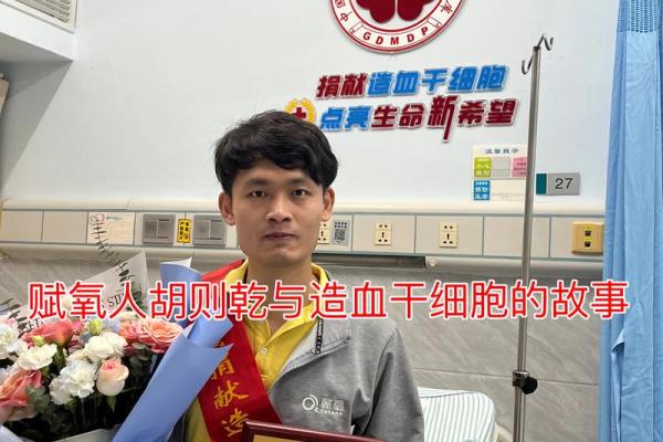 1949年命运之轮：从希望到重生的旅程