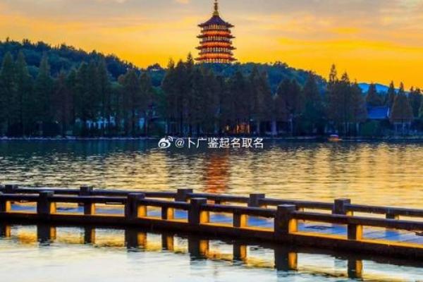 探秘“若有第二条命”的命格之谜：你真的了解自己吗？