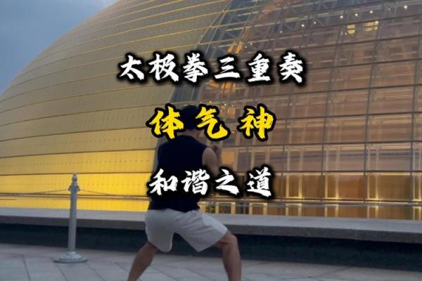 2016属猴火命,解析命理与生活的和谐之道 2016属猴火命,解析命理与生活的和谐之道