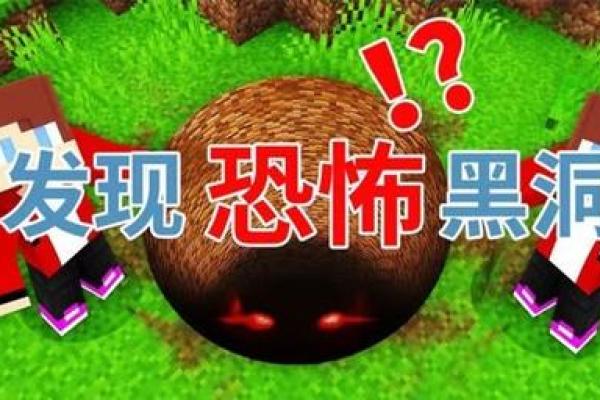 揭开2002年出生者命运的神秘面纱：走向未来的指引与启示