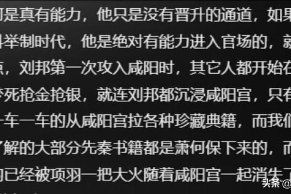 探索19810319出生命运的奥秘与人生轨迹