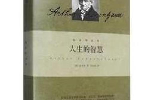 探寻61岁属什么命:解码人生的智慧与启示 探寻61岁属什么命:解码人生的智慧与启示