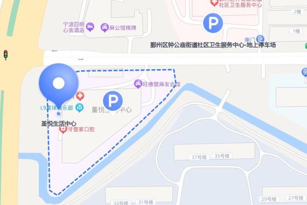 宁波的魅力与适合居住的人命解析