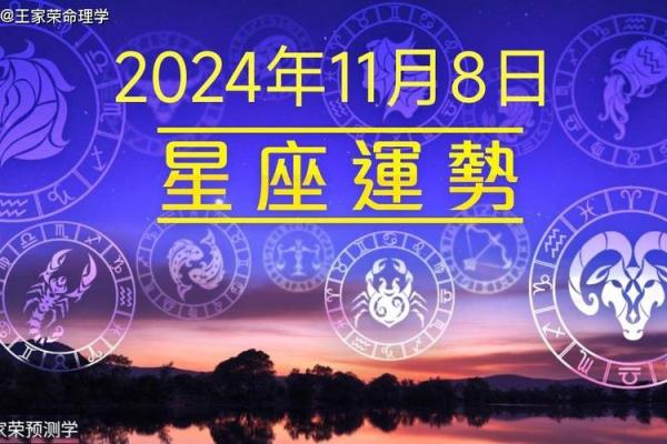 正官格女性命理与理想伴侣男命解析