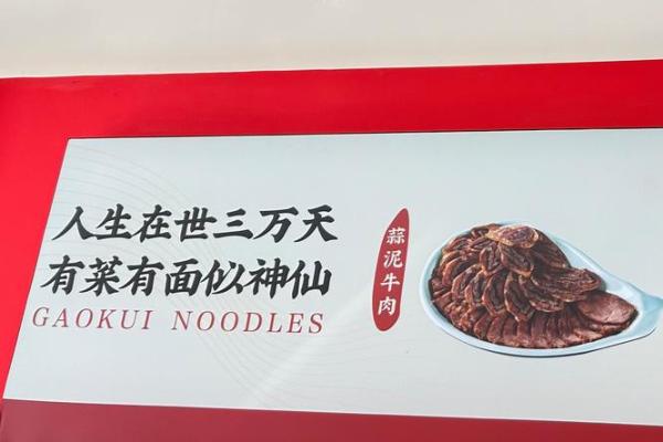 20000825出生的命运与人生轨迹解析，属于你的独特篇章