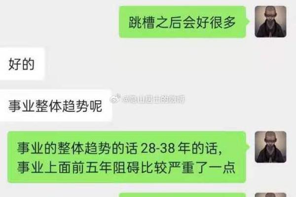正印命格女性的性格特点与人生轨迹探讨