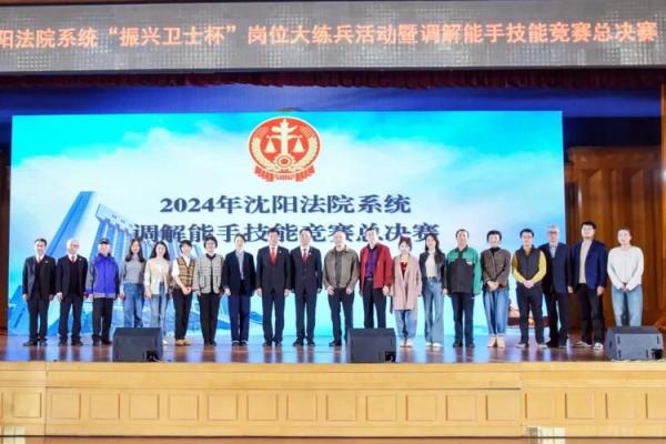 敢于拼搏,尽显风采:探寻“敢”字成语的智慧与力量 敢于拼搏,尽显风采:探寻“敢”字成语的智慧与力量