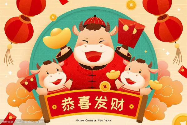 2021牛年宝宝的命运与性格分析：解析牛年出生的孩子们的未来