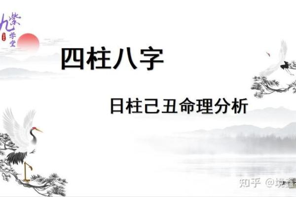 癸水男的命理分析:寻找与命相匹配的强命女 癸水男的命理分析:寻找与命相匹配的强命女