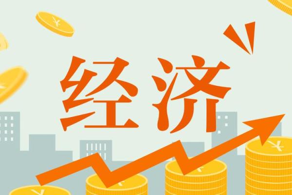 探索19880316的命运之旅：揭示人生的奥秘与智慧