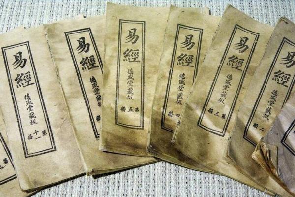 五行命理:如何决定我们的人生轨迹与命运 五行命理:如何决定我们的人生轨迹与命运