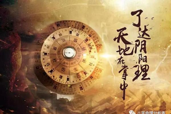 土命女孩命里缺失的元素及其平衡之道 土命女孩命里缺失的元素及其平衡之道