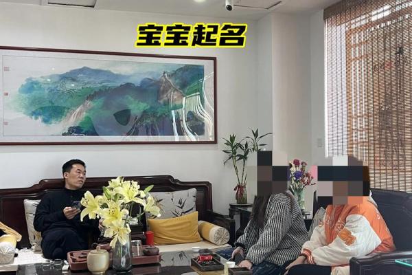 土命孩子的干妈选择：最佳命理搭配与指导意义