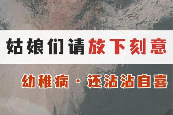 探索20011012的命运密码，揭示人生的秘密与机遇