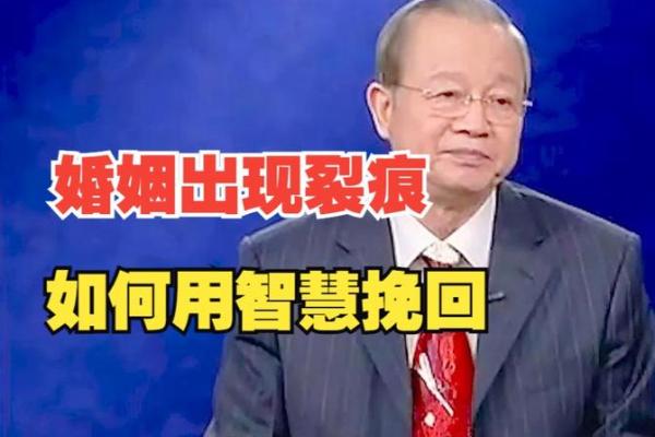 曾仕强：透视孩子命运的智慧与教育启示