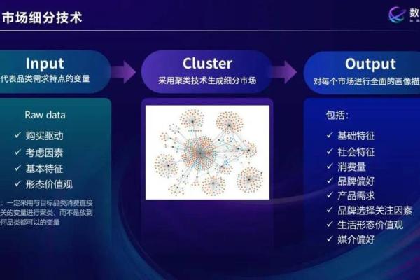 2022918是什么命?揭示数字背后的神秘含义与命运之道 2022918是什么命?揭示数字背后的神秘含义与命运之道