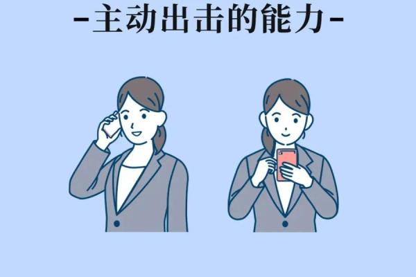 2012年虎年的命理解析与人生指导，揭示命运的秘密与运势的变化