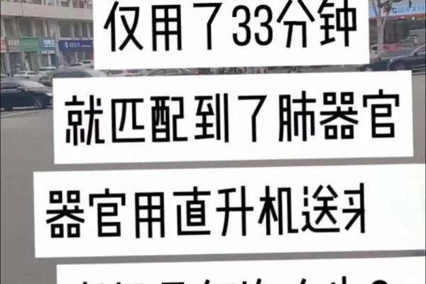 1973年出生的朋友，您属于什么命？一起来揭秘吧！
