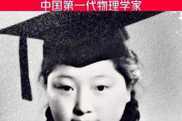 1970年出生男士的命运解析：生活的转折与成长历程