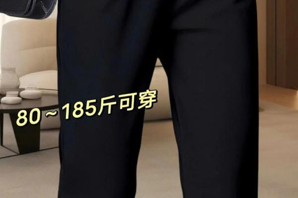 甲子年女命的理想配对，如何找到最合适的伴侣？