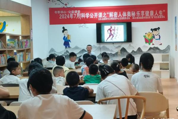 探索《兑命》的奥秘:解密生命与能量流动的智慧 探索《兑命》的奥秘:解密生命与能量流动的智慧