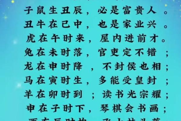 女人丁火命，如何提升运势与生活品质的秘笈！