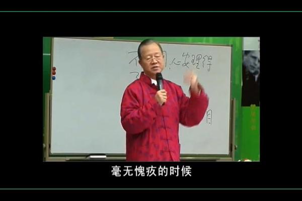 探索生命的意义:20070717出生者的命运解析 探索生命的意义:20070717出生者的命运解析