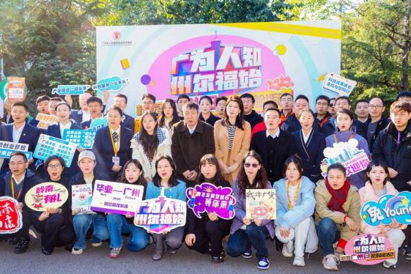 19940720出生的人生轨迹：命运与潜能的交织之旅