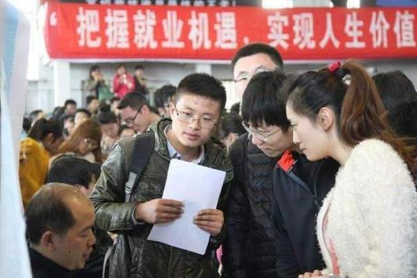 2018年：命运的转折点，探索改变人生的机遇与挑战