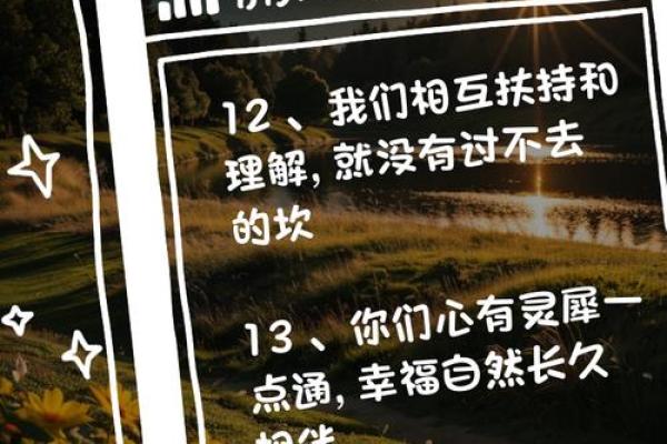 命缺水源，人生如何找到心灵的港湾？