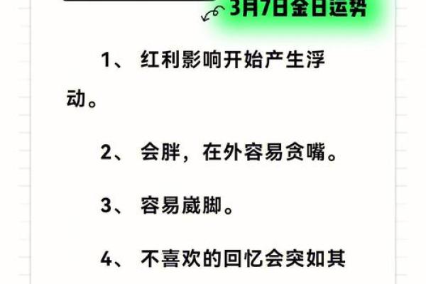 2022年鼠年命理解析:揭示鼠年出生者的性格与运势之道 2022年鼠年命理解析:揭示鼠年出生者的性格与运势之道