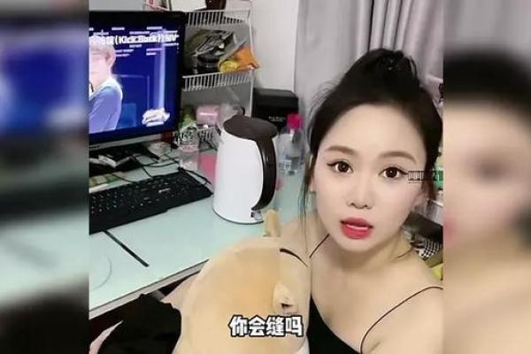19930817的命运解读：你与命理的奇妙缘分