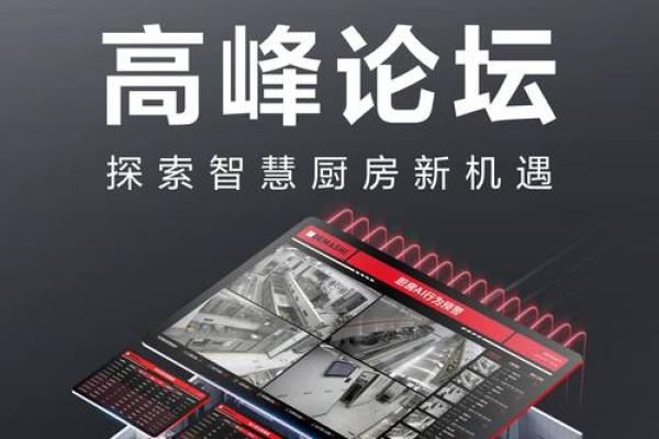 1991年8月3日出生的你，命运与未来的探索之旅！