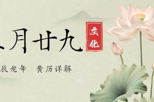探寻命理奥秘:解读兑命曰中的“命”与人生的联系 探寻命理奥秘:解读兑命曰中的“命”与人生的联系