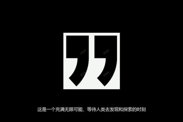 1977年是什么木命?探索木命的奥秘与人生之路 1977年是什么木命?探索木命的奥秘与人生之路