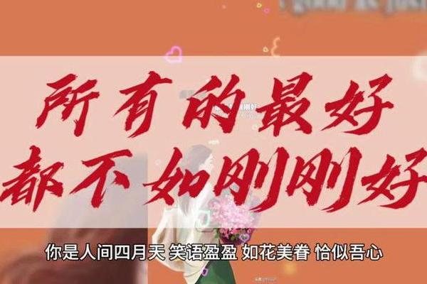 “寡人闻命矣”的深刻哲理：从历史中的智慧看人生的启示