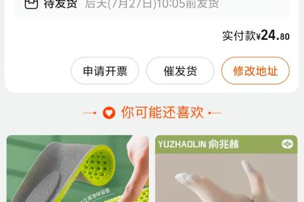 如何利用饿火命的特质,开启人生新篇章? 如何利用饿火命的特质,开启人生新篇章?