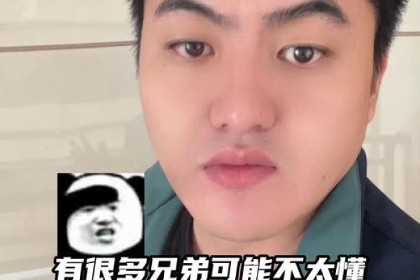 土命女人与最佳婚配：灵魂伴侣的选择之道