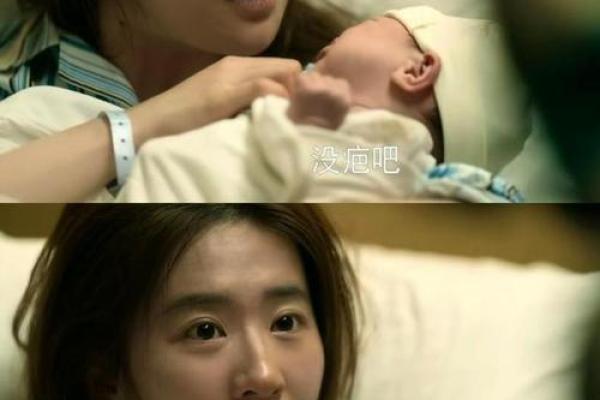 1999年出生的你,命运的轨迹与人生的选择 1999年出生的你,命运的轨迹与人生的选择