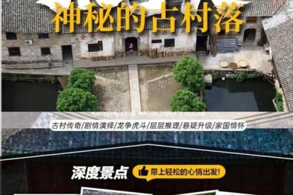 探秘1521年:历史的转折与文化的交汇 探秘1521年:历史的转折与文化的交汇