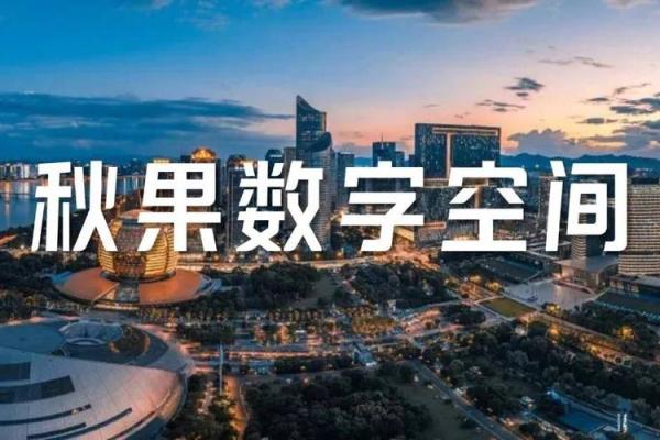93.94命运揭秘:如何解读数字带来的生活启示和人生方向 93.94命运揭秘:如何解读数字带来的生活启示和人生方向