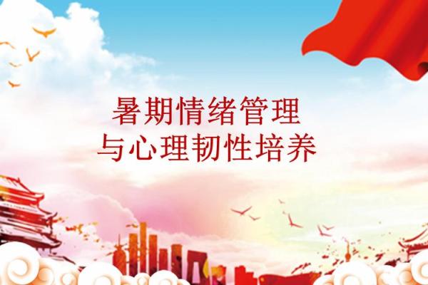 命里没有儿子:背后的文化与心理探讨 命里没有儿子:背后的文化与心理探讨