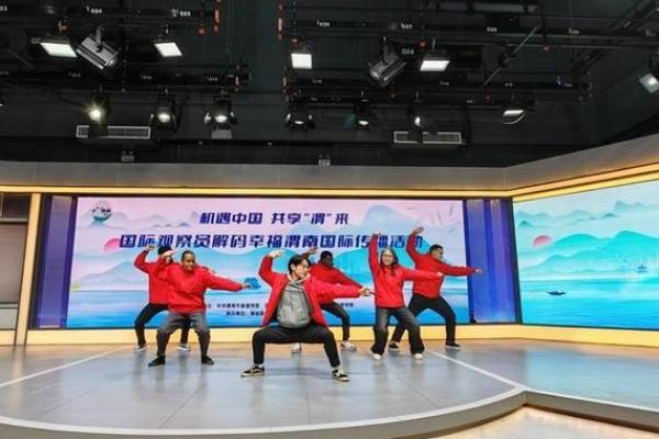 90年金马命理分析：探寻命中缺失的幸福与机遇