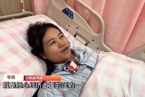 命格中的生儿育女：解析生命中的重要意义与智慧