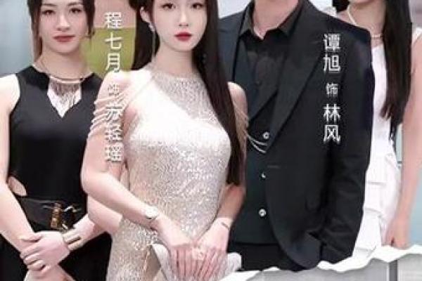 男命麒麟送终：探索命理中的吉祥与忌讳