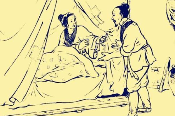 父命之命:探讨传统文化中的亲情与责任 父命之命:探讨传统文化中的亲情与责任