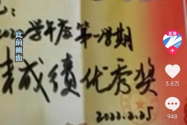 父命之命:探讨传统文化中的亲情与责任 父命之命:探讨传统文化中的亲情与责任