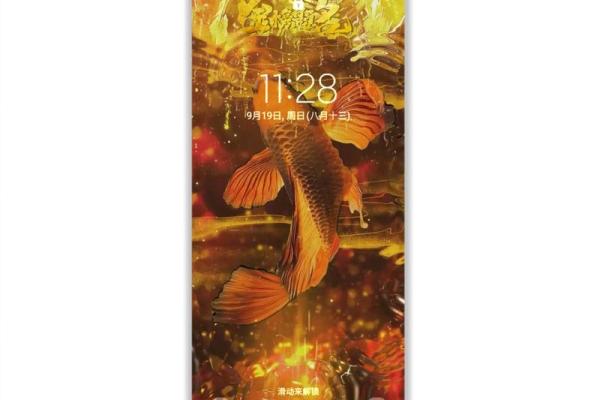 2022年属什么命：探秘虎年人马到成功的秘笈与特质