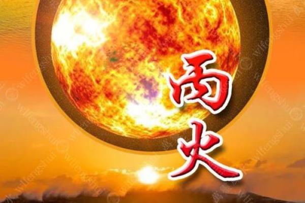 火命女性与哪些命格最配婚姻,幸福指日可待! 火命女性与哪些命格最配婚姻,幸福指日可待!